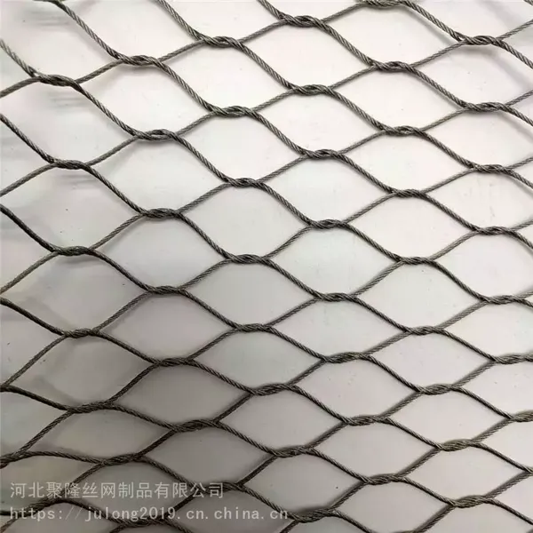Diamond Hole Woven Stainless Steel Wire Rope Mesh for Security Fencing photo-4