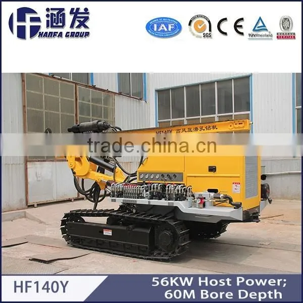 2016 Most Popular Type!HF140Y Durable Crawler Type DTH Drilling Rig photo-2
