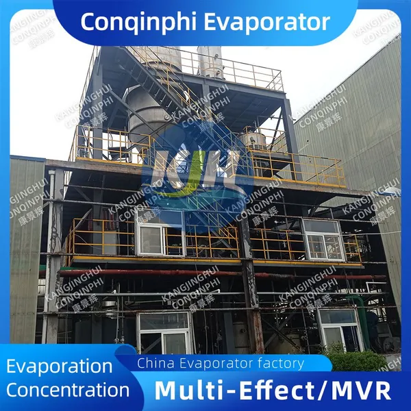 Low-temperature MVR Evaporator for Food Processing Concentrate, 304 Stainless Steel, Easy Cleaning photo-2