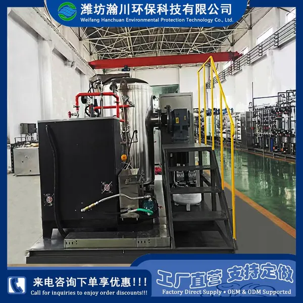 Medical Waste Treatment Equipment.High-temperature Sterilization Equipment for Hospital Laboratory Waste photo-2