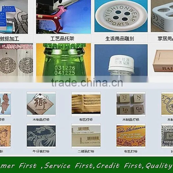 High-technology Mini Fiber Laser Marking Machine BCJ-20w Fiber photo-5