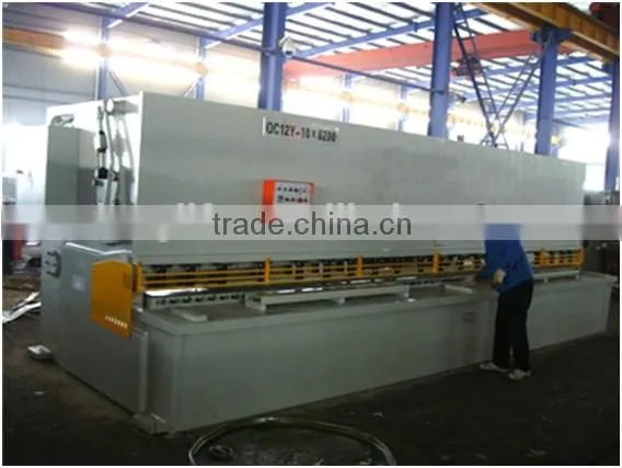 Catalogue of QC12Y Series Hydraulic Plate Shearing Machine photo-2