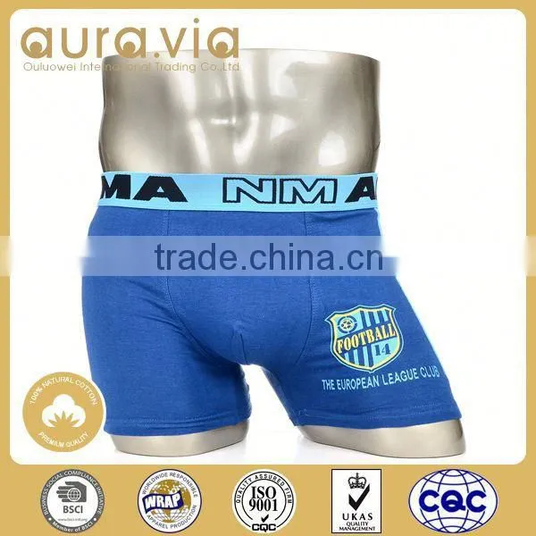 China Manufacturer Wholesale 2016 Fancy Seamless Men Underwear
