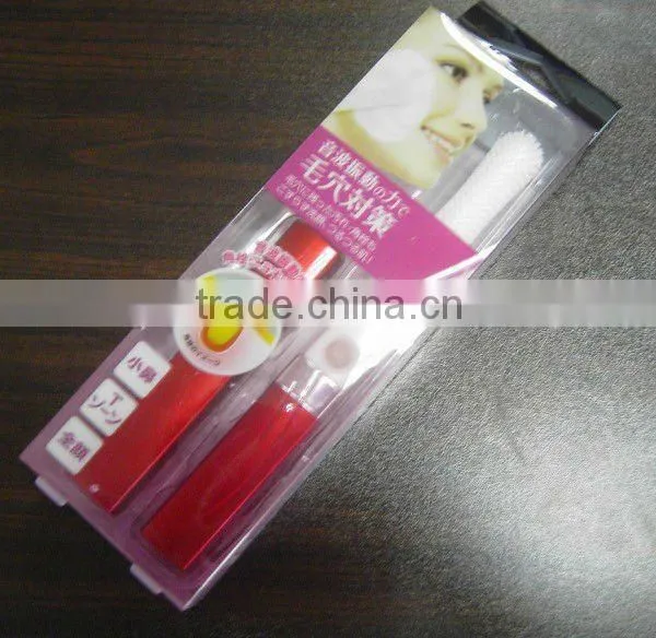 Electrical face brush silicone face washing brush ultrasonic teeth brush facial brush cleanser