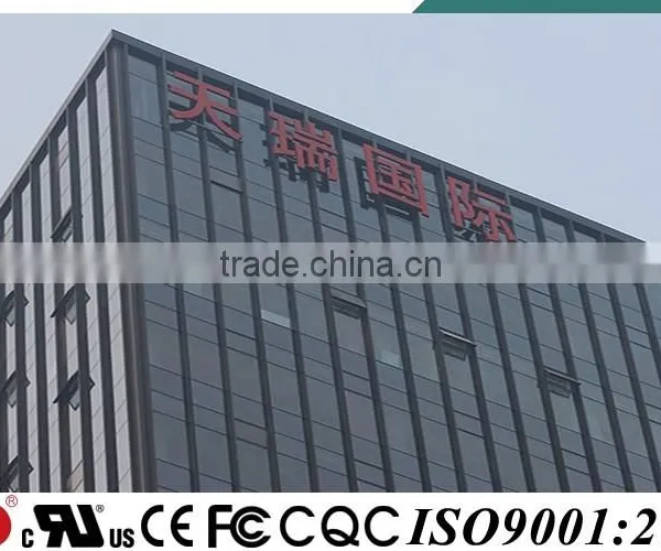 YD External Lighting of Buildings FCC UL CE SASO CQC ISO9001 photo-5