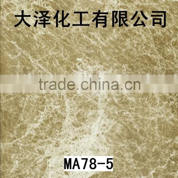 Water Transfer Printing Film