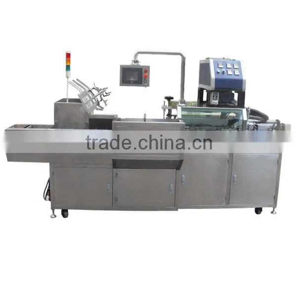 Hot sale stable folding box gluing machine