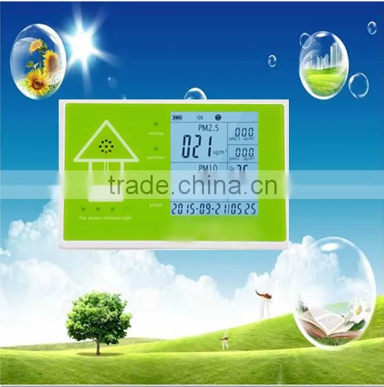Handheld Pm2.5 Air Quality Monitor/pm2.5 and Pm10 Detector photo-2