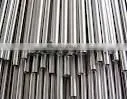 Stainless Steel Pipe