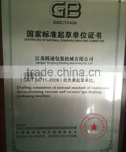 Standard Thermforming Vacuum Packing Machine, Auto-vacuum Packer , Vacuum Sealing Machine photo-6