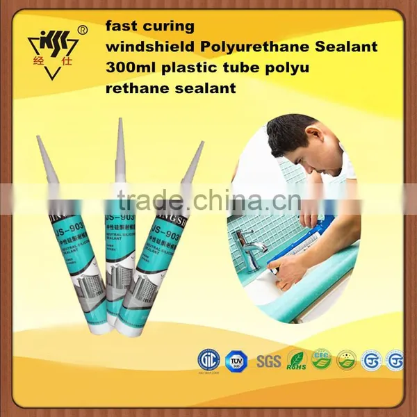 Fast Curing Windshield Polyurethane Sealant 300ml Plastic Tube Polyurethane Sealant