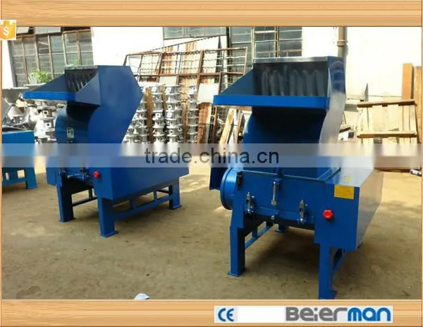 SWP320 Crusher for Plastic photo-4