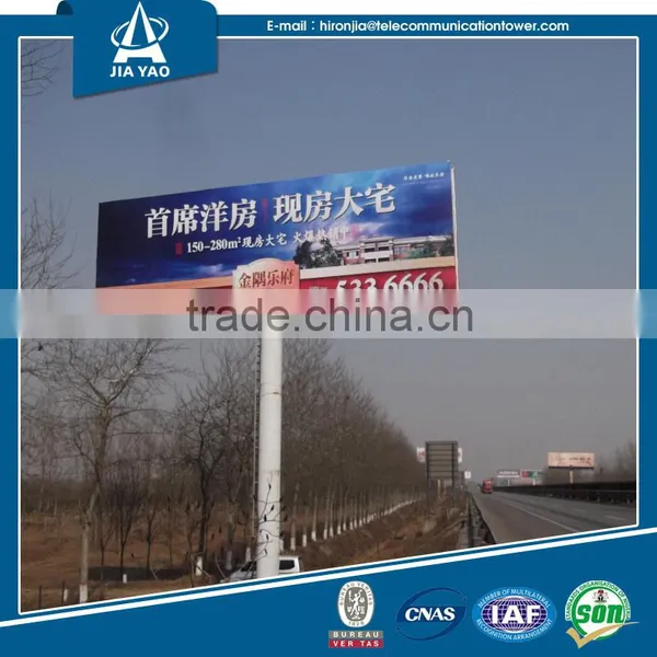 Widely Used Roadway Steel Billboard Structure photo-4