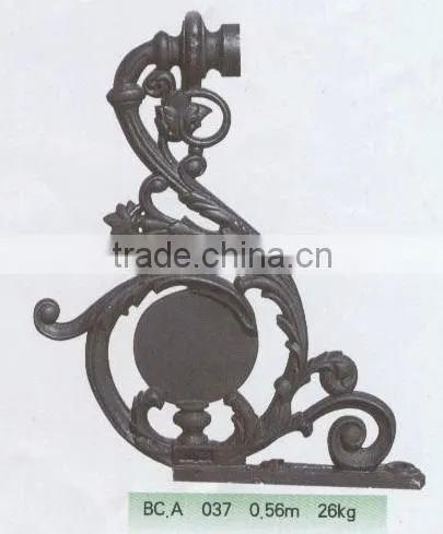 Wall Light Bracket