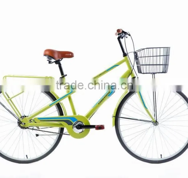 26" Cheap City Bike