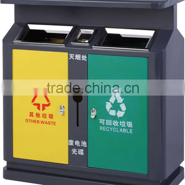 Max-HK12 Special Design Black Outdoor Waste Bin