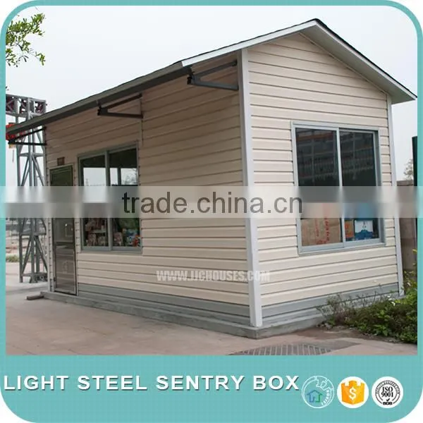 Light Steel Sentry Box(008) photo-3