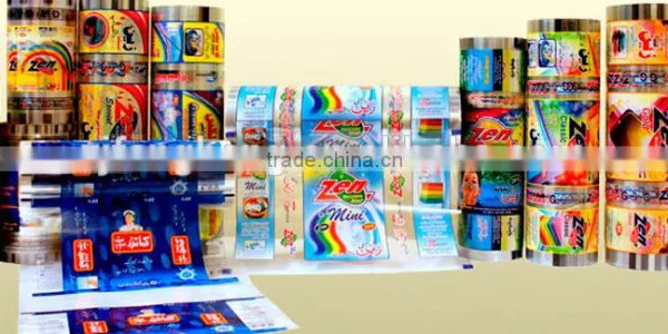 Solventless Laminating Machine From Ruian Manufacturer photo-6