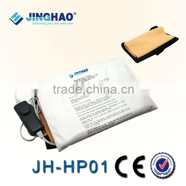 Individually Automatic Thermal Control System healthcare electronic heating pad JH-HP01