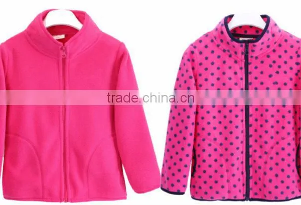 Polar Fleece Jacket