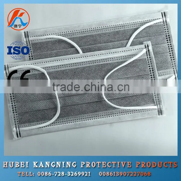 4 Ply Anti Dust Disposable Active Carbon Filters Face Mask photo-3