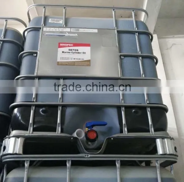 Marine Lubricant Oil 5070 photo-4