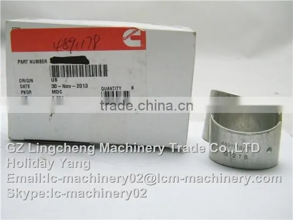 4891178 QSB6.7 CONNECTING ROD BUSHING