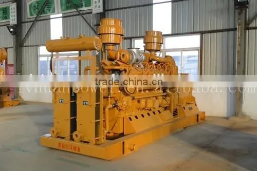 400kw Coal Gas Generator for Steel Plant and Coke-oven Plant photo-3