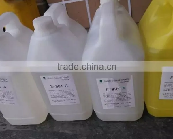 New Products for Album Crystal AB Glue photo-2