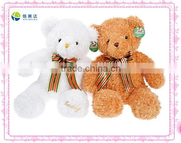 Teddy Bear With Bow