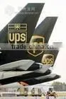 EMS Express Shenzhen to New Zealand