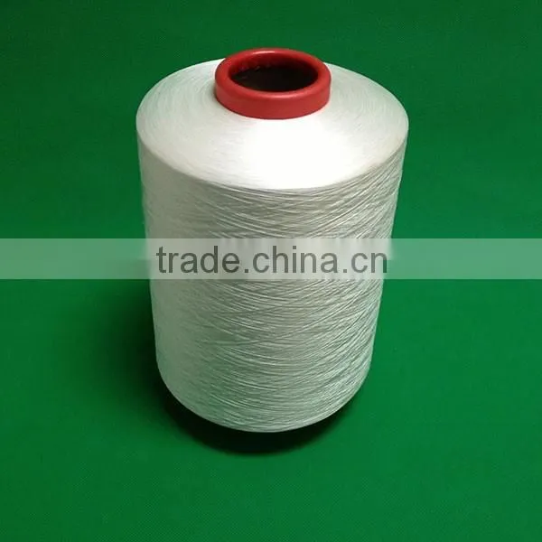 Polyester Yarn Silver Antibacterial Thread Antibacterial Nano Silver Yarn