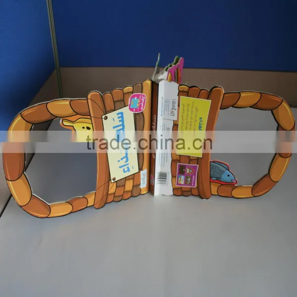 Guangzhou Printing, Three-dimensional Printing of Children's Stories photo-5