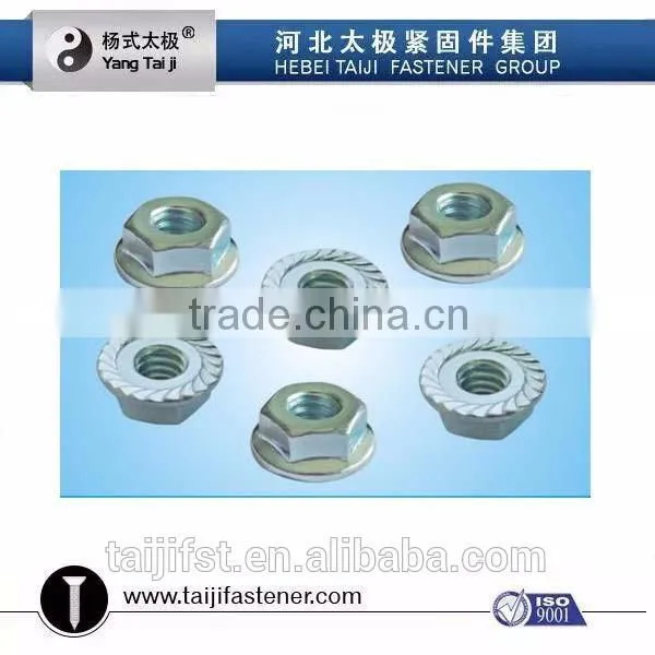 DIN6923 Hex Flange Nuts photo-3