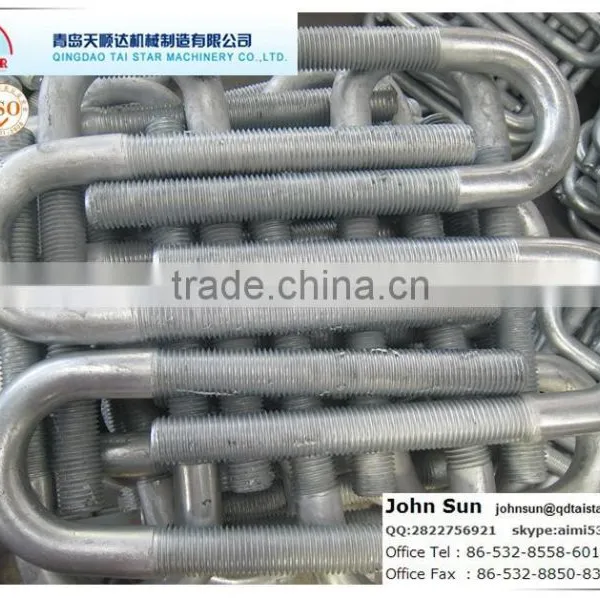 U-ADJUSTER/ CHAIN TENSIONER SHACKLE/DOG BONE SHACKLE photo-3