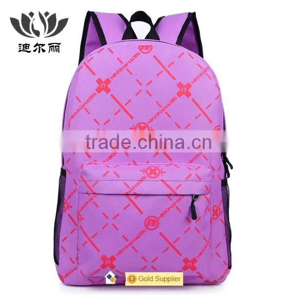 8 Years Child Square Box Type School Bag photo-4