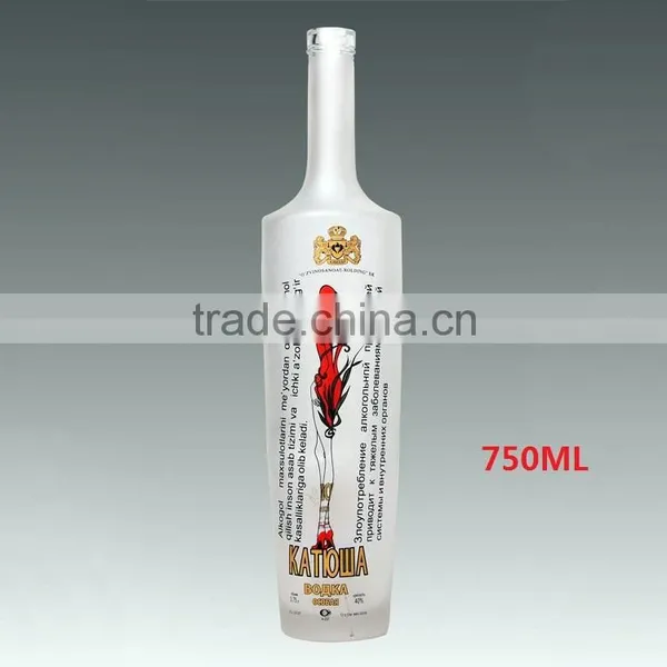 Have Maket Advantage Hot Sale Liquor Bottle Crok Frosted Alcohol Bottle 700ml Fresh Fruit Juice Bottles photo-3