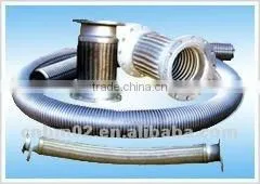 Metal Hose