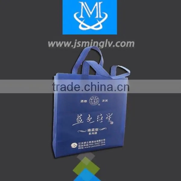 2016 Blue Wholesale Disposable Non-woven Wine Handbag photo-5