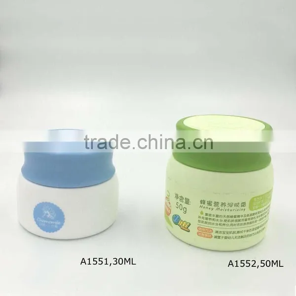 50ml Baby Skin Care Cream Jar photo-3