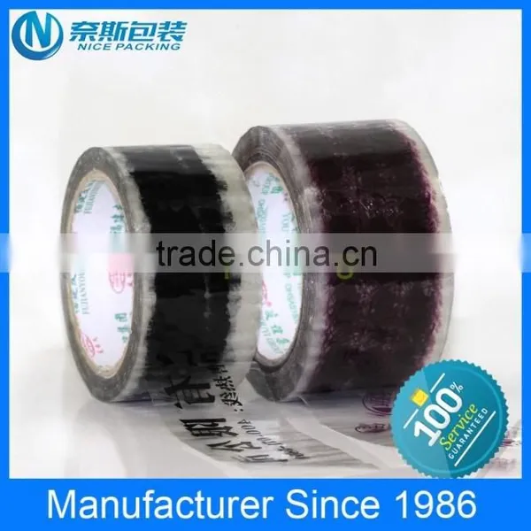 China Bopp Tape Full Form, Full Form of Bopp Tape, Bopp Tapes photo-4