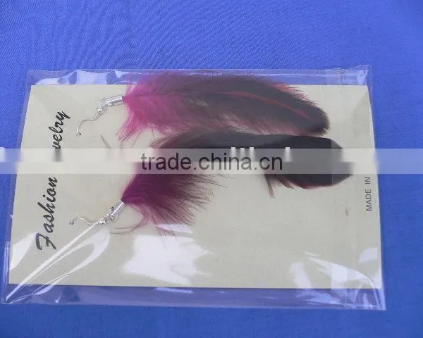Feather Earring