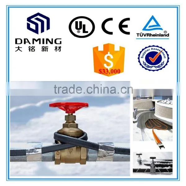 DBW Heating Cable photo-2