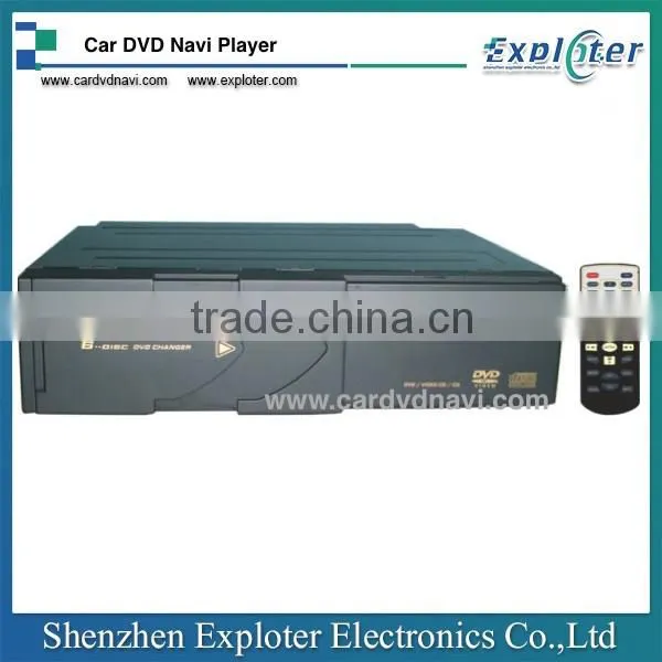 Universal 6 Disc CD DVD Changer DVD CD Player for Audi BMW photo-2