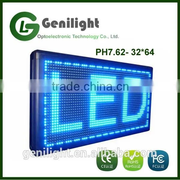 Green Color Indoor LED Video Display Sign Screen Billboard Programmable LED Sign photo-3