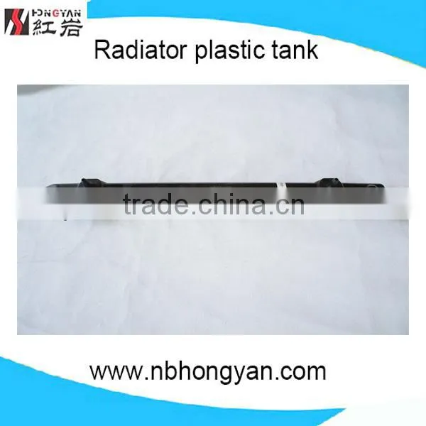 Best Automobile Radiator Plastic Tank With OEM#:2531022025/120 photo-2