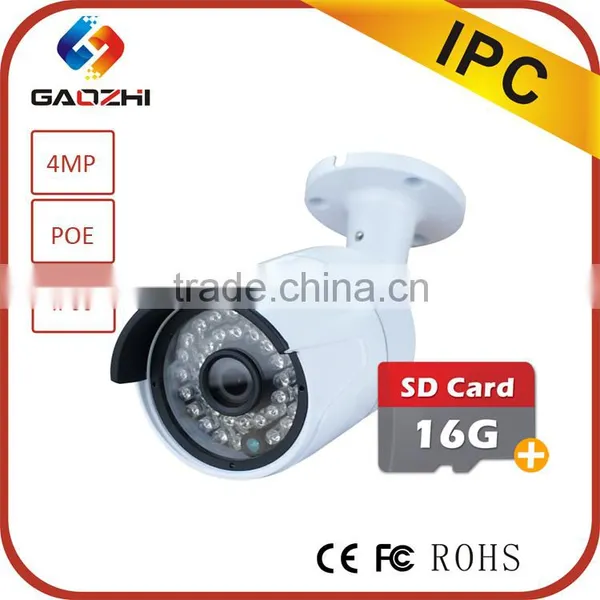 Best Wireless Security Camera System,1080p 4mp Home Wireless Surveillance Camera photo-4
