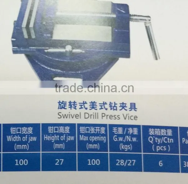Heavy Duty Ductile Cast G- Clamps photo-4