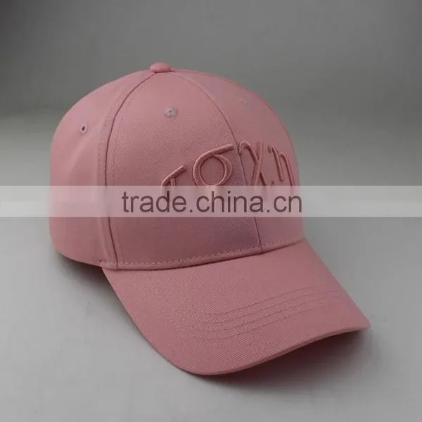 Fashion Custom 100% Cotton Baseball Hat Cap photo-3