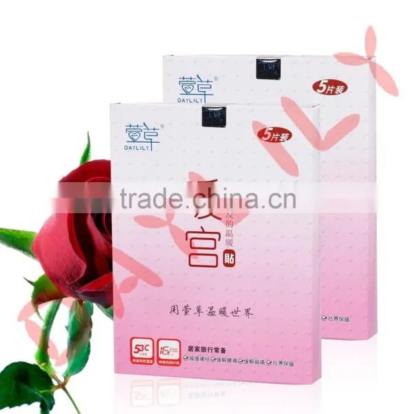 Woman Body Care 100% Superior Non-Woven Cotton of Daylily Heating Uterus Patch to Warm Womb